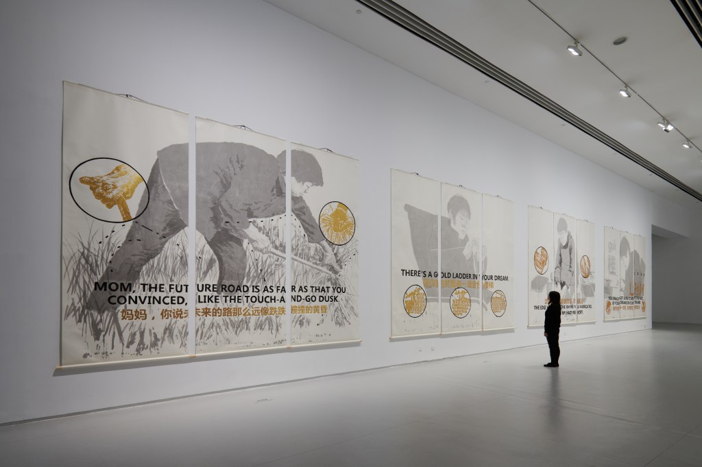 Installation view of Dai Chenlian’s large-scale painting Waxing and Waning of the Augustness 3 at the 13th Shanghai Biennale, displaying monumental canvases installed across a wide gallery wall.