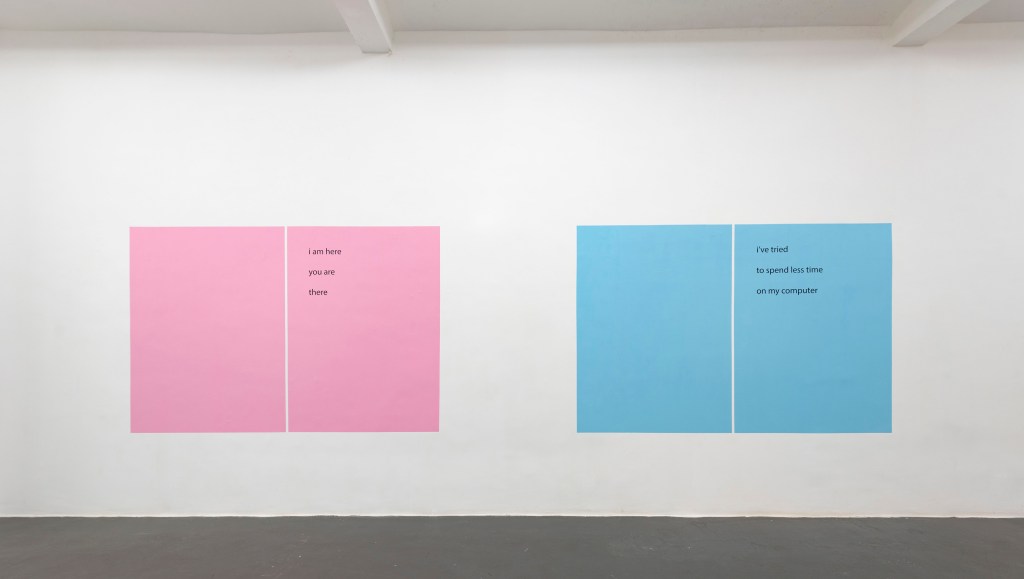 Exhibition view of Nervous, featuring dynamic abstract animations with vibrant colors creating a sense of visual instability in the gallery.