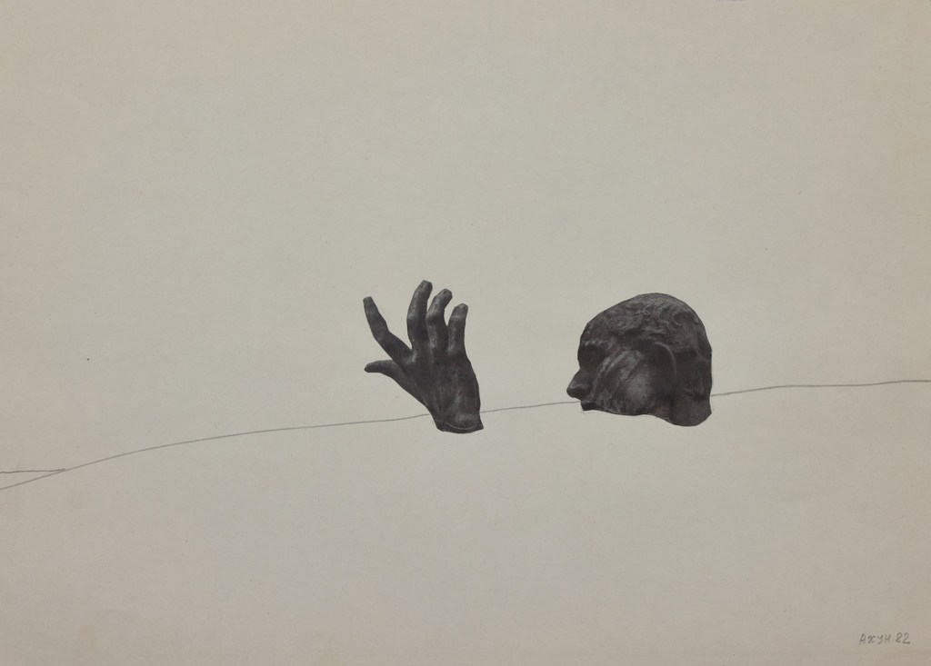 A Yearning for the Unseen (1982), from the series Lenin's Plan of Monumental Propaganda, by Vyacheslav Akhunov. A conceptual artwork that juxtaposes Soviet ideological imagery with minimal, contemplative visual elements, evoking absence, memory, and the gap between official narratives and lived experience.