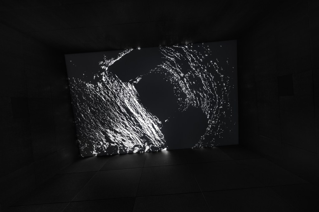 Maya Watanabe, Jarkov (2026). Film installation by Maya Watanabe presented in the exhibition Canicula at Fondazione In Between Art Film, Complesso dell’Ospedaletto, Venice, 2026