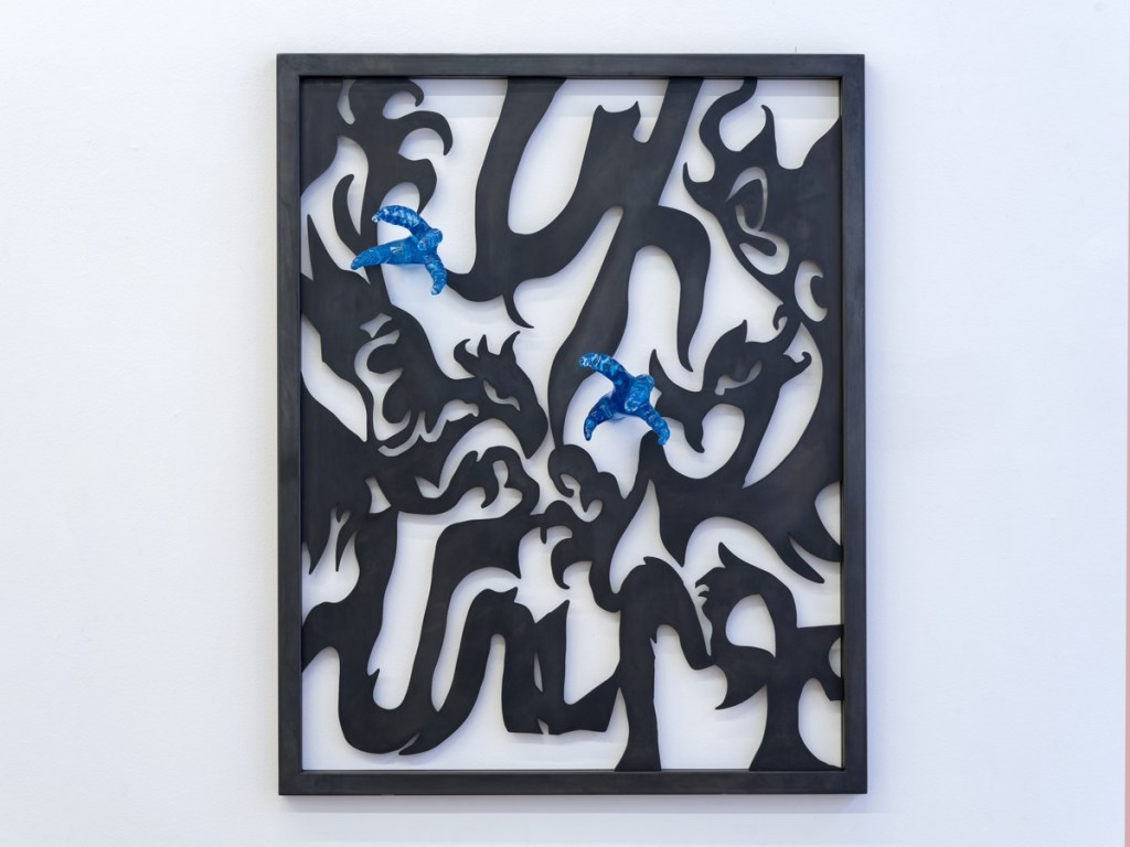 Slavs and Tatars, Astaneh (Persian), 2024, a rectangular steel-and-glass sculpture with a shallow projecting form
