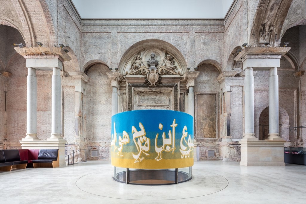Installation view of Slavs and Tatars’ Alphabet Abdal, 2015, a large wall-mounted work made from woollen yarn, at the Albertinum, Dresden