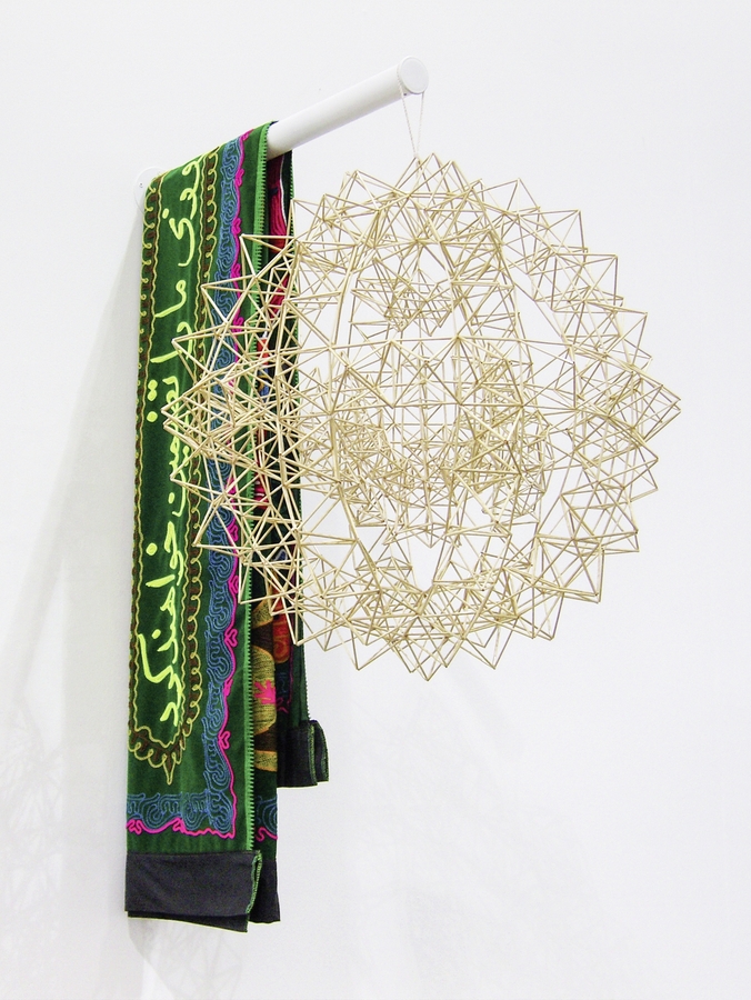 Slavs and Tatars, Solidarność Pająk Study 1, 2011, a small sculptural assemblage made from straw, thread, a Muharram banner and a steel rod